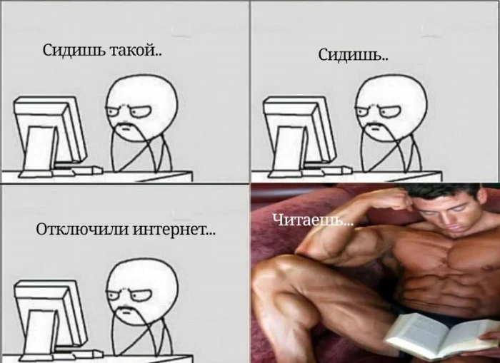 Нестандартный юмор #325