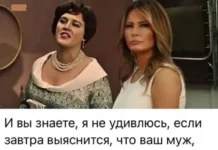 Баянами набаяним