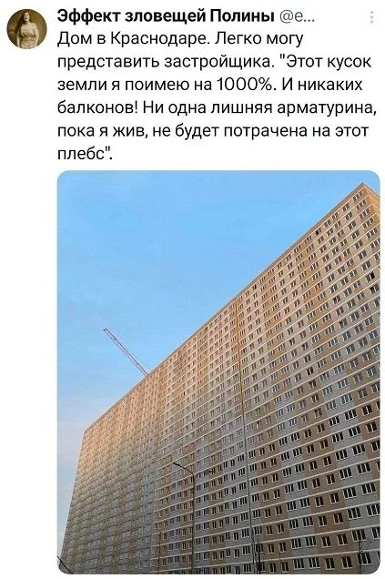 Чутка картинок