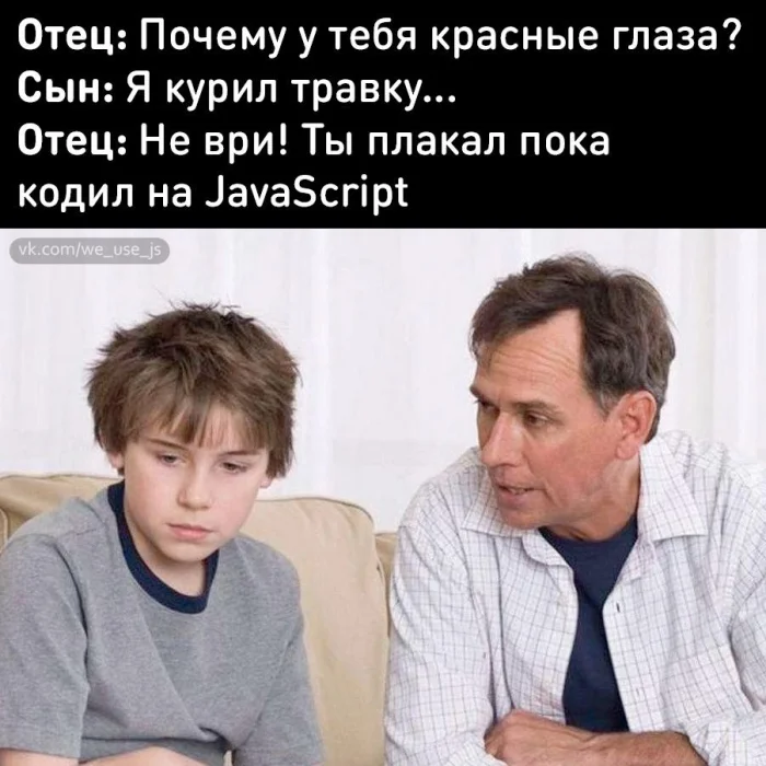 Нестандартный юмор #319