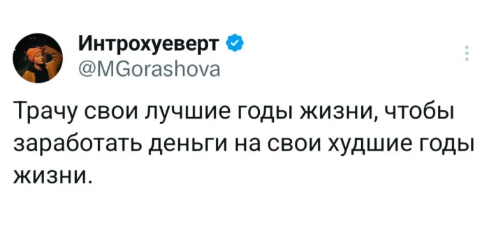 КартинкоПостик