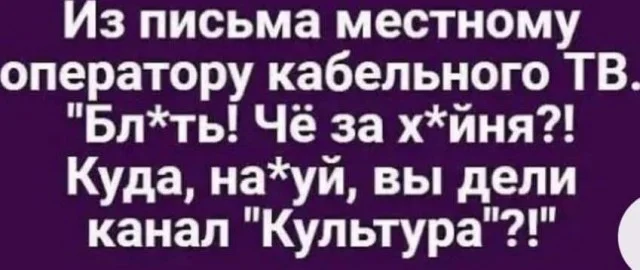 Приколы, чтобы улыбнуться