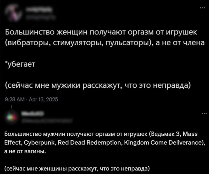 КартинкоПостик