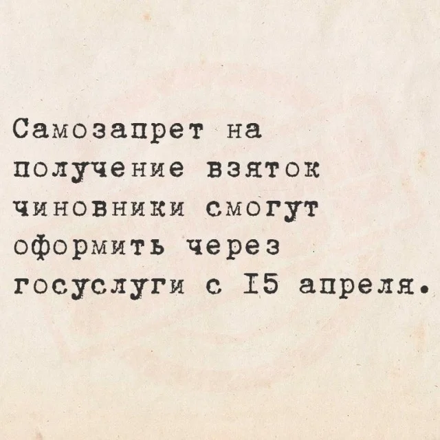 Клёвые картинки