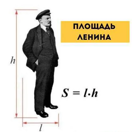 Винегрет из картинок