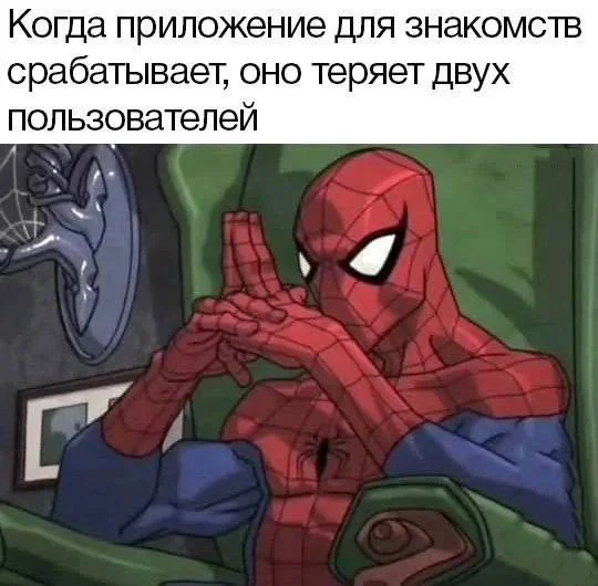 Нестандартный юмор #326