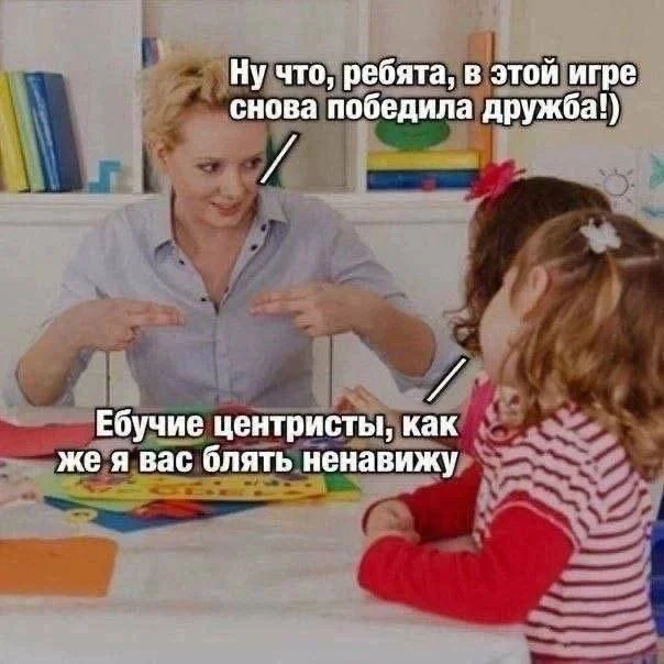 Нестандартный юмор #330