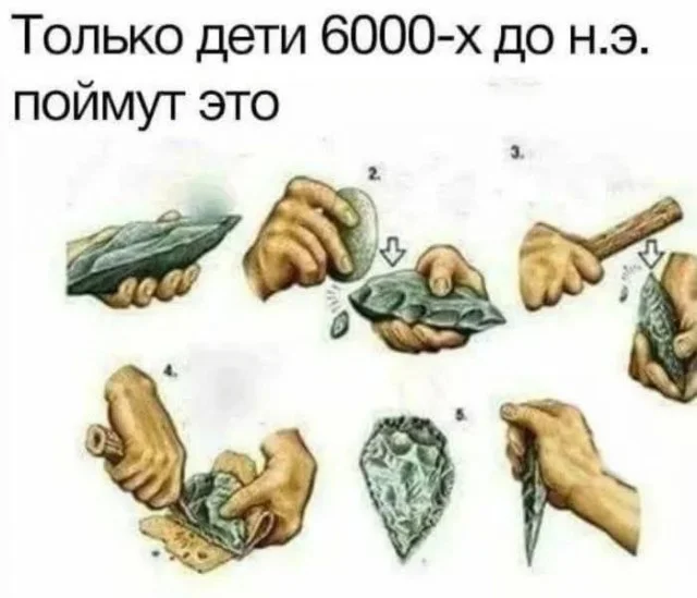 Всякие разные картинки