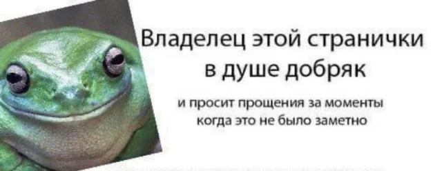 Смешные скрины из соцсетей #31