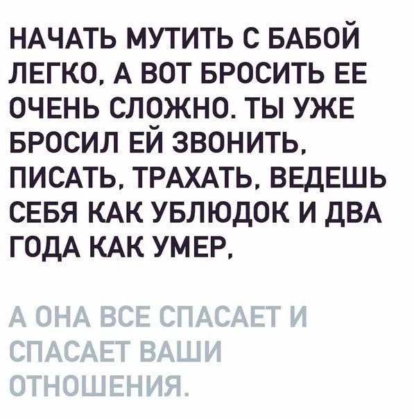 Нестандартный юмор #336