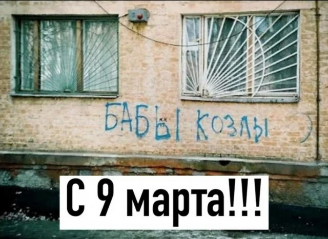 Веселые улыбахи #5
