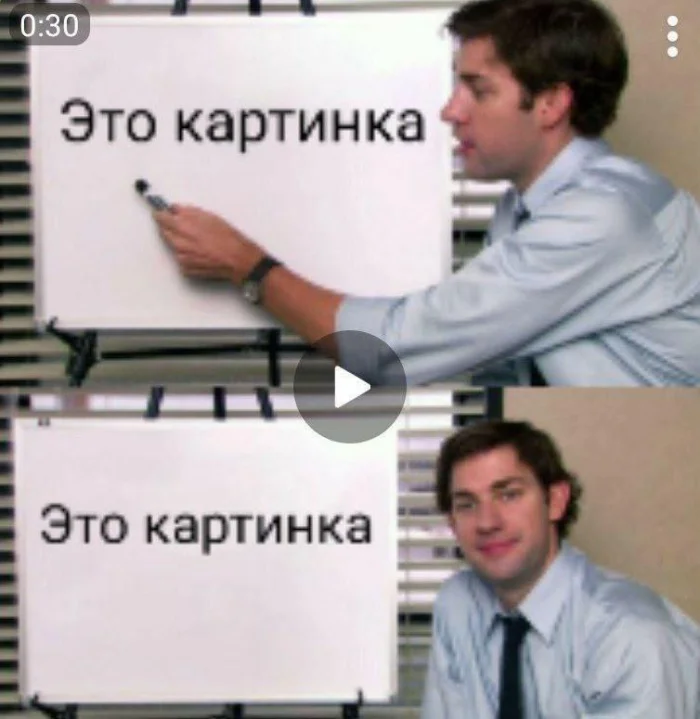 Нестандартный юмор #335