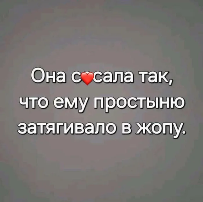 Нестандартный юмор #333