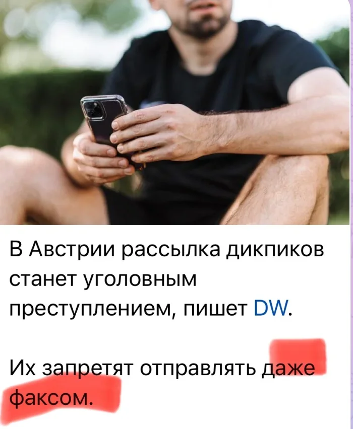 КартинкоПост