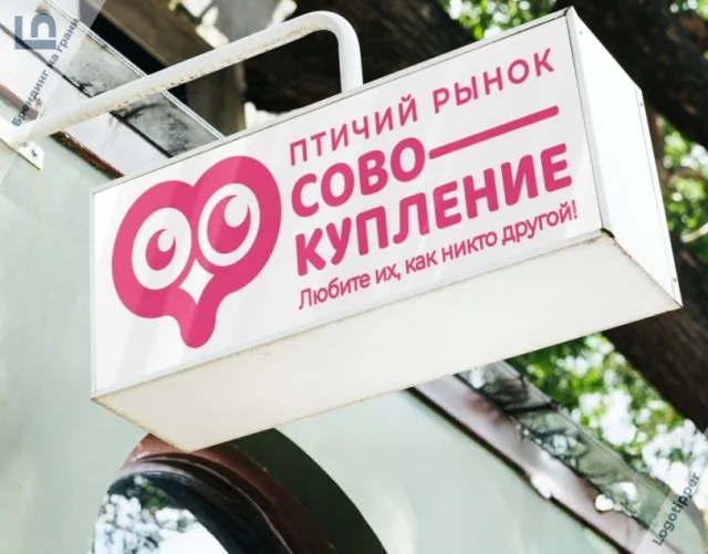 Ржачные картинки