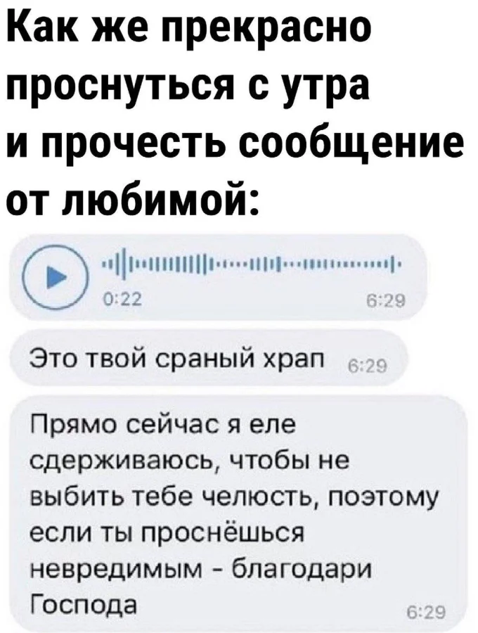 Нестандартный юмор #336