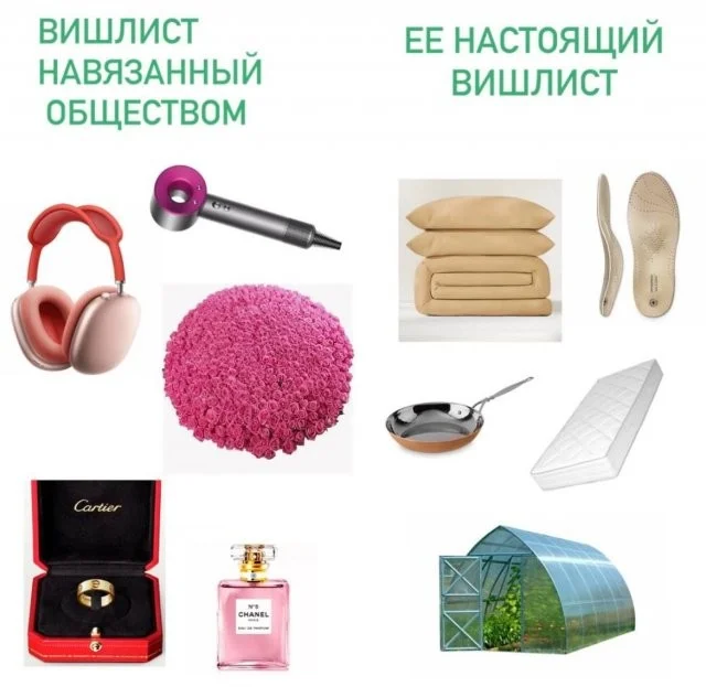 Смешные скрины из соцсетей #30
