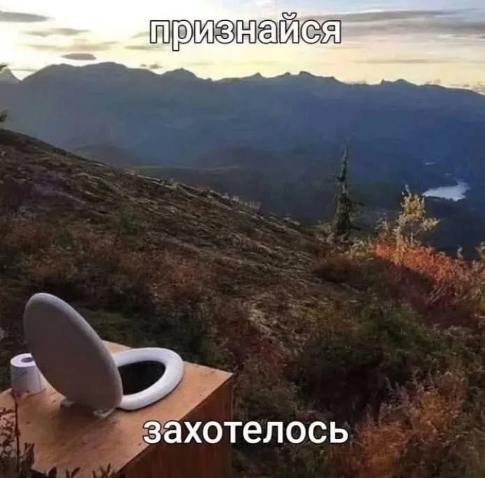 Картинок пост
