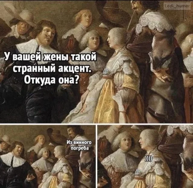 Смешные скрины из соцсетей #29