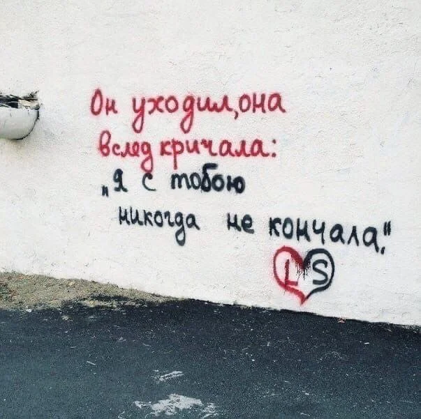 Нестандартный юмор #325