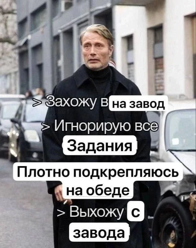 Смешные скрины из соцсетей #28