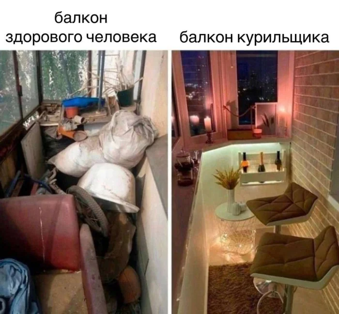 Картинок дэцл