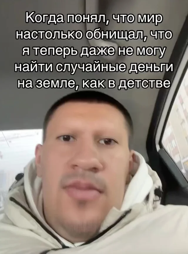 Весёлые картинки