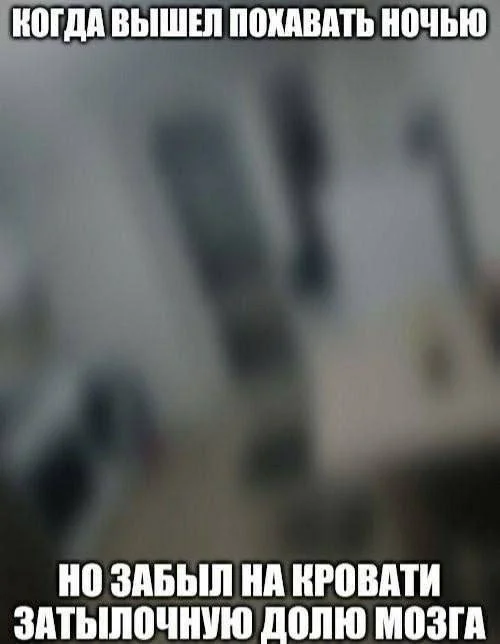 Нестандартный юмор #333