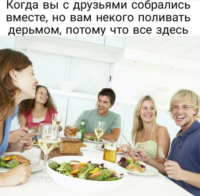 Нестандартный юмор #325