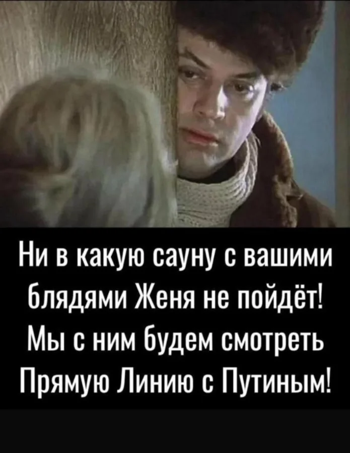 Нестандартный юмор #323