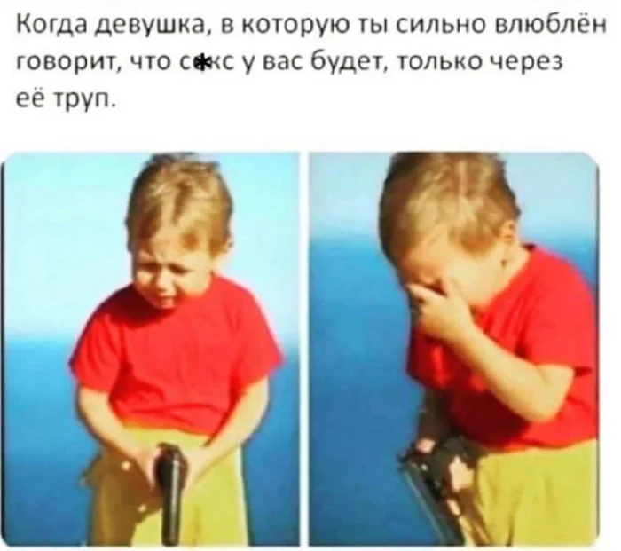 Нестандартный юмор #339