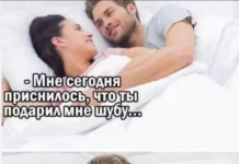 Нестандартный юмор #326