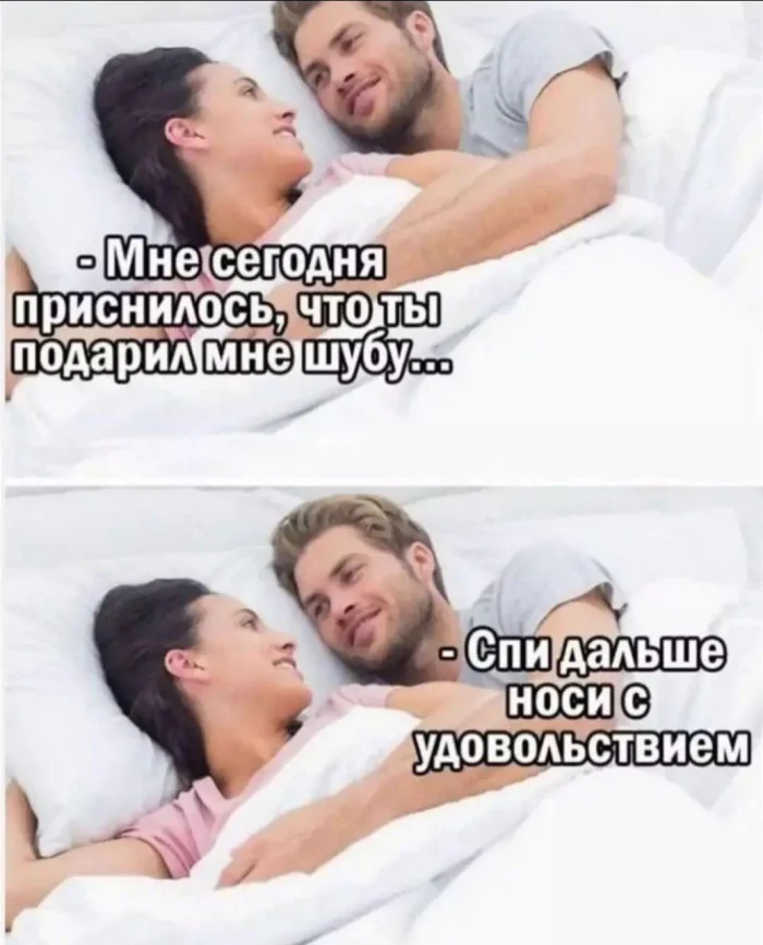Нестандартный юмор #326