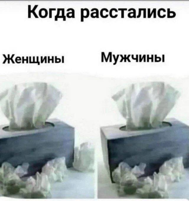 Нестандартный юмор #339
