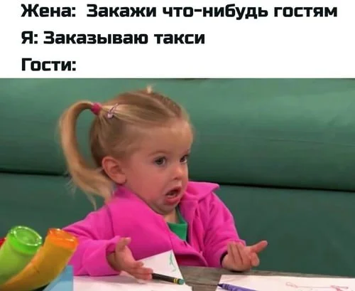 Нестандартный юмор #335