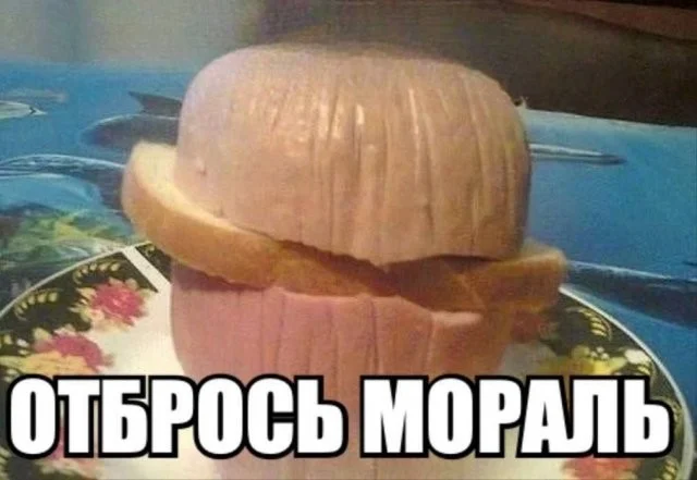 Смешные скрины из соцсетей #14