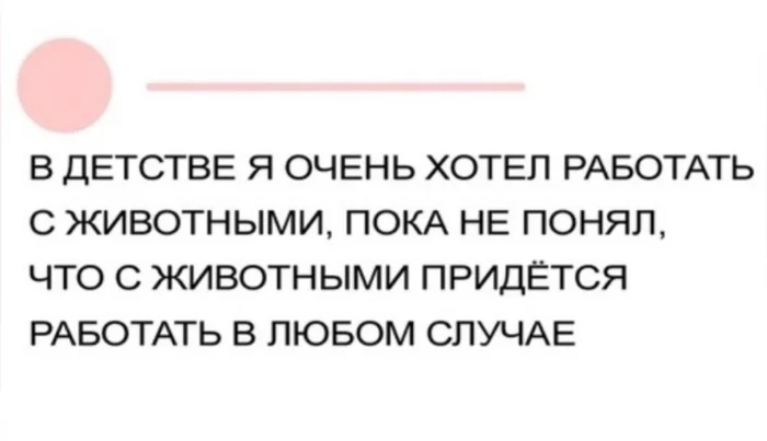 Нестандартный юмор #335
