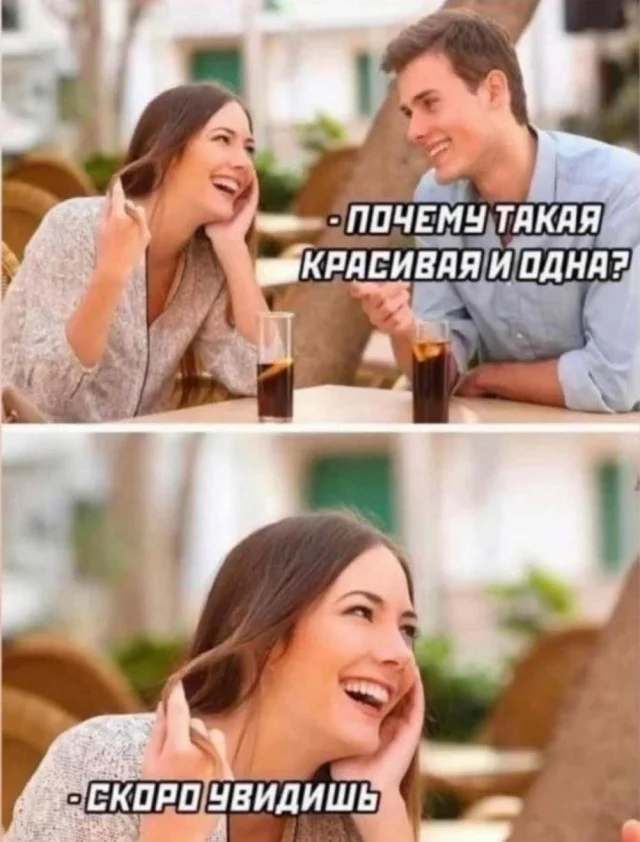 Веселые улыбахи #5