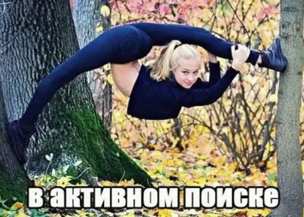 Свежак или баяны? Правильно! Баяны!