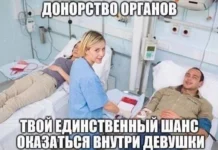 Нестандартный юмор #329