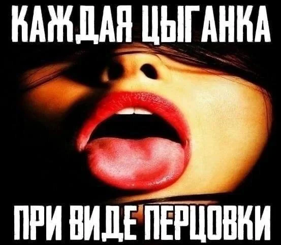 Нестандартный юмор #340
