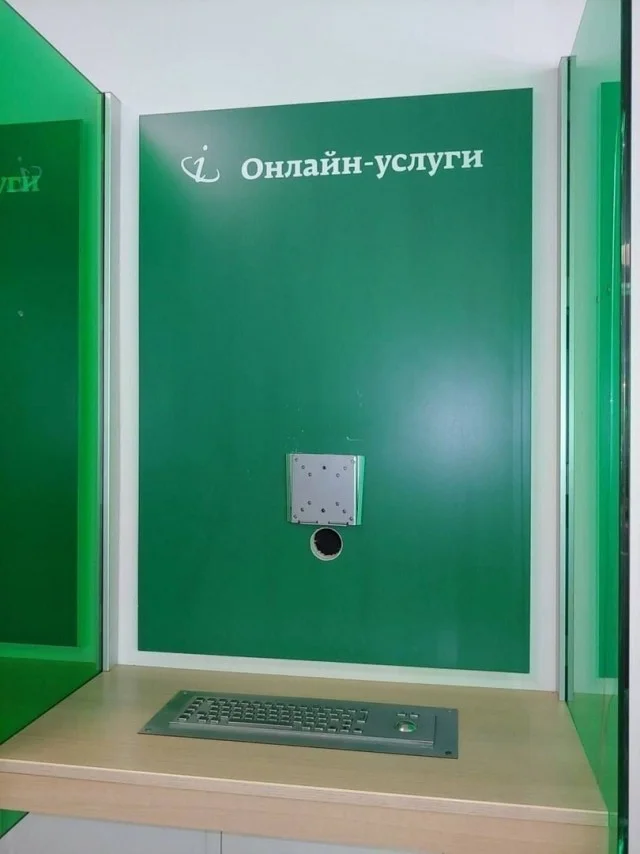 Ржачные картинки