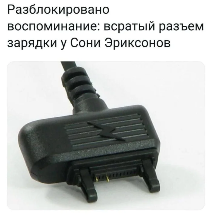 Нестандартный юмор #328