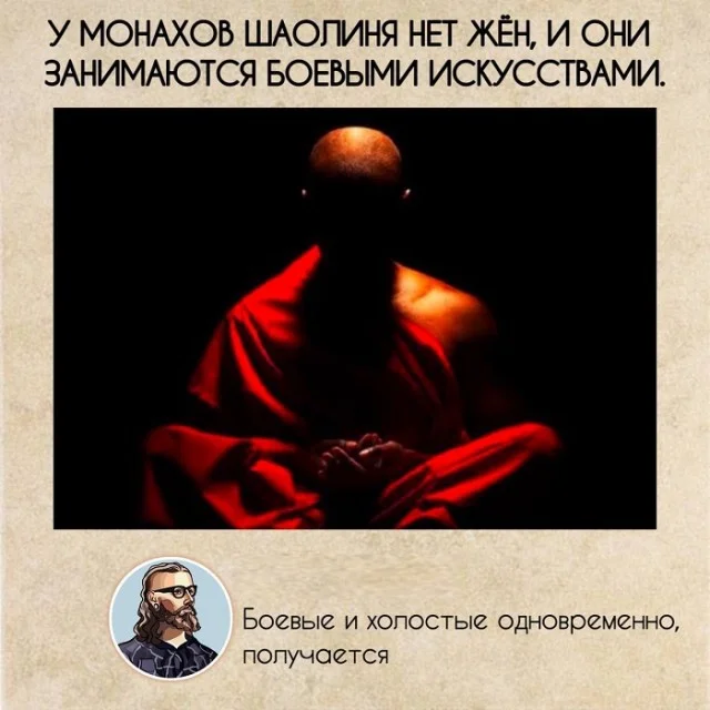 Разные прикольчики