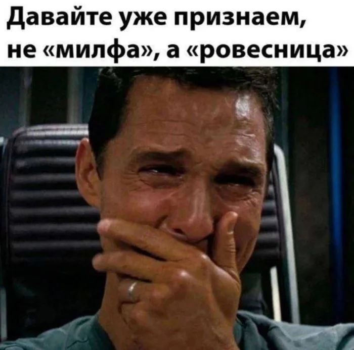 Картинок дэцл