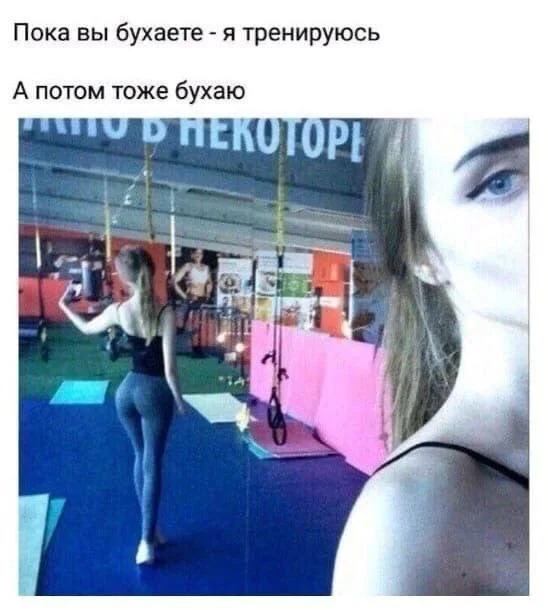 Нестандартный юмор #320