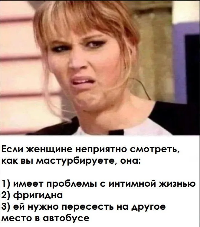Картинок пост