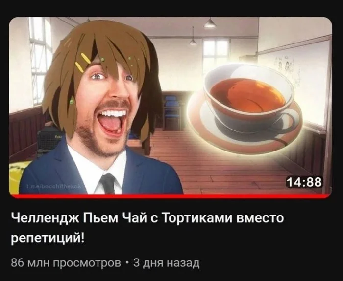 Свежая подборка анимемов