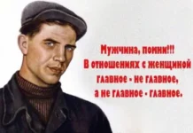 Смешные скрины из соцсетей #31