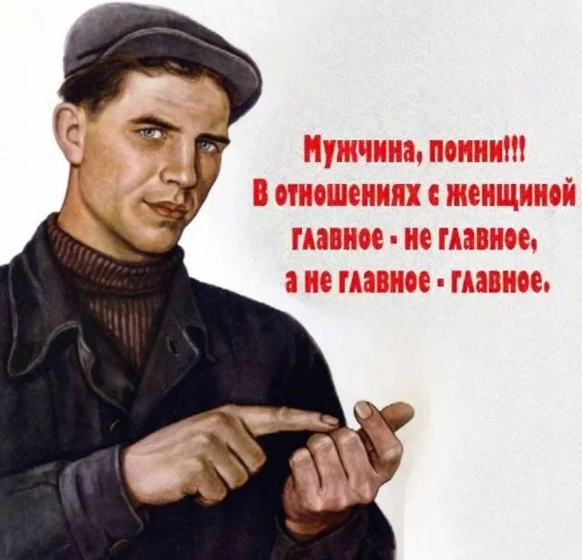 Смешные скрины из соцсетей #31